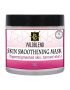 skin smoothening clay mask