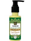 triphala-body-lotion-scaled.jpg