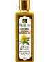 evening primrose oil cold pressed carrier oil