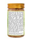 herbal protect bath salt (2)