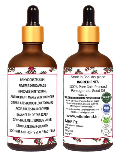 pomegranate seed oil cold pressed carrier oil (2)