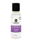 kumkumadi cleansing milk